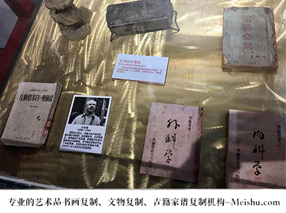 涿州-艺术商盟是一家知名的艺术品宣纸印刷复制公司
