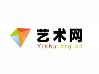 涿州-中国书画家协会2017最新会员名单公告